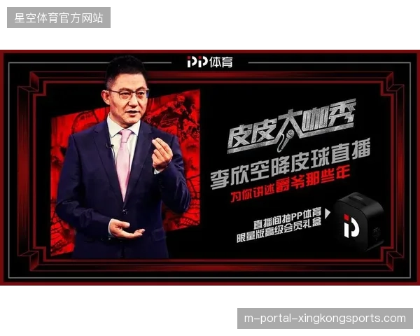 盲目追求全平台直播导致运营支出激增，赛事方为何陷入增产不增收困局？