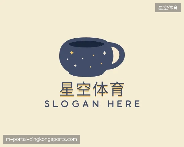 解读星空体育官方网站